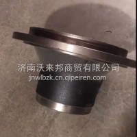 WG9970340009重汽豪沃70矿后轮毂/WG9970340009