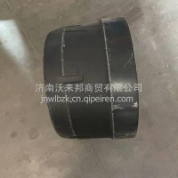WG9970340081重汽豪沃70矿后制动鼓/WG9970340081