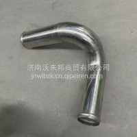 87013000141陕汽同力885发动机出水管/87013000141