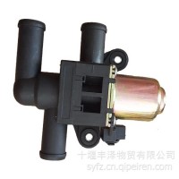 东风猛士EQ2050暖风电磁水阀81C24-01010/81C24-01010