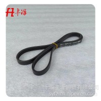 东风猛士EQ2050空调皮带、皮带轮、压紧轮81C24A-04012（4PK1072) 81C24A-04002 3973844/81C24A-04012