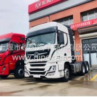 东风天龙旗舰KX/GX/KL/K6/天锦KR/VR/K6/K7支架/2801117-T38H0