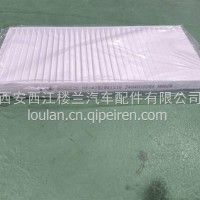 陕汽德龙X5000 / 空调滤芯/DZ14251841216