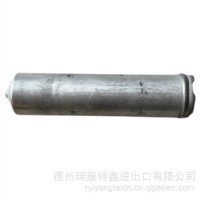 供应小松矿用自卸车配件/1609874