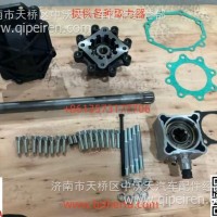 50C-BH8 GR905 斯堪尼亚取力器总成/50C-BH8 GR905