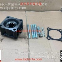 50C-CH8 取力器总成/50C-CH8