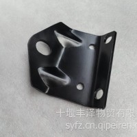 东风康明斯EQ246/2102N分动箱前悬置支架总成18A07B-01021/18A07B-01021