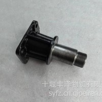 东风康明斯EQ246/2102N分动箱悬置支撑轴18E-01011/18E-01011