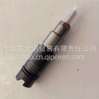东风康明斯6L发动机喷油器总成/3975929