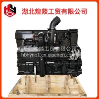 康明斯QSX15柴油发动机总成 徐工挖掘机专用6缸工程机械动力总成/QSX15