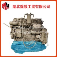 康明斯 QSB6.7 柴油发动机总成 6 缸直列工程机械专用动力总成/QSB6.7