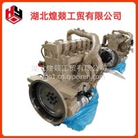康明斯 QSB5.9 发动机 适配徐工柳工挖掘机全电控高压共轨柴油动力/QSB5.9