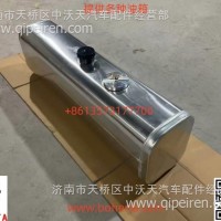 1450410310 上法兰 160L 铝液压油箱/1450410310
