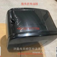 406865 双法兰 铁 160L 液压油箱/406865
