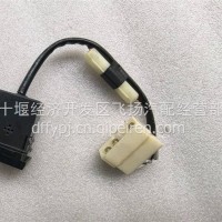 供应东风天龙新款KL天然气LNG发动机燃气泄露报警器3638510-C3300/3638510-C3300