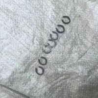 HD321700019陕西同力矿用宽体自卸车配件885 891阴插座卡簧 /HD321700019