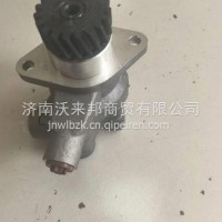 4120002025临工宽体矿用转向助力泵/4120002025