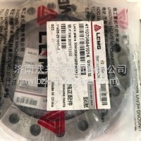 4110706841014临工宽体车矿车配件MT96 86H锁片/4110706841014