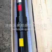 4110705002临工重机 RTH136XH50T55T矿用宽体车配件蓄能器总成/4110705002
