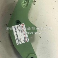 27170366801临工宽体车矿车配件MT96 86H锁紧板焊合/27170366801