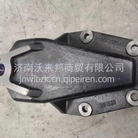 87029010043陕西同力875前簧前支架/87029010043