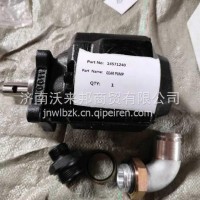 14571240陕汽通力宽体矿用车齿轮泵14571250/14571240