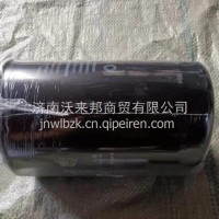 23991450 三一宽体车配件机滤芯/23991450