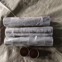 WG9970340095重汽豪沃70矿衬套/WG9970340095