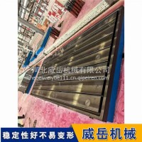 铸铁平台/检验平台 HT300 三坐标测量专用 000级精度/3000*5000