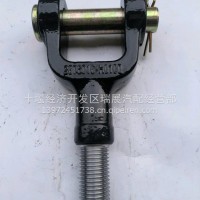 旗舰拖车钩/2806016-H0100