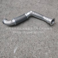 国六排气/YG9725543519