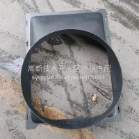 1309010-DRCK02护风罩/1309010-DRCK02