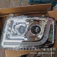 东风天龙旗舰左前组合灯3772010-C6106/3772010-C6106