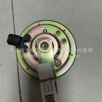 深向高音喇叭。低音喇叭/X136140000002 X136140000001
