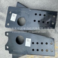 宇通前下防护连接板/2829-35321 2829-53520
