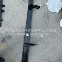 宇通前防撞梁/2829-35322