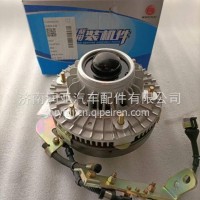 612600062391潍柴WP10发动机电磁风扇离合器/612600062391