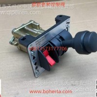 RL8606AA QSW26-16 QZ0321 举升控制阀(6孔合金 英文）/RL8606AA QSW26-16 QZ0321