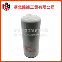上海弗列加LF9050适用进口康明斯QSK60工程机械 机油滤清器/4920071/LF9050