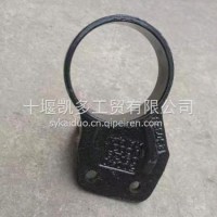 东风福小瑞 前悬支架/5004009－Z8VG03