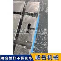 铸铁装配平台/T型槽装配平台 自动化产线工装基础 防震耐磨/3000*5000
