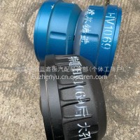 虎V1069/1069