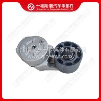 皮带涨紧轮C5662663/C5662663