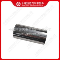 活塞销C4389340/C4389340
