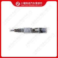 喷油器04455110317/04455110317