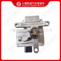 尿素喷嘴 4377649/A050S572/2115847/4377649
