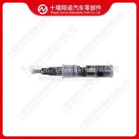 喷油器0445124036/0445124036