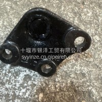 东风左下油缸支架5003091-TCKF02Y/5003091-TCKF02Y