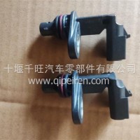 5594275位置传感器/5594275