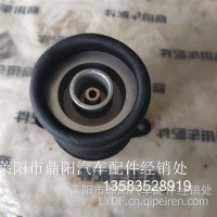 G0103858481B24950201011/YJ欧曼ETX后减震气囊/1B24950201011/YJ